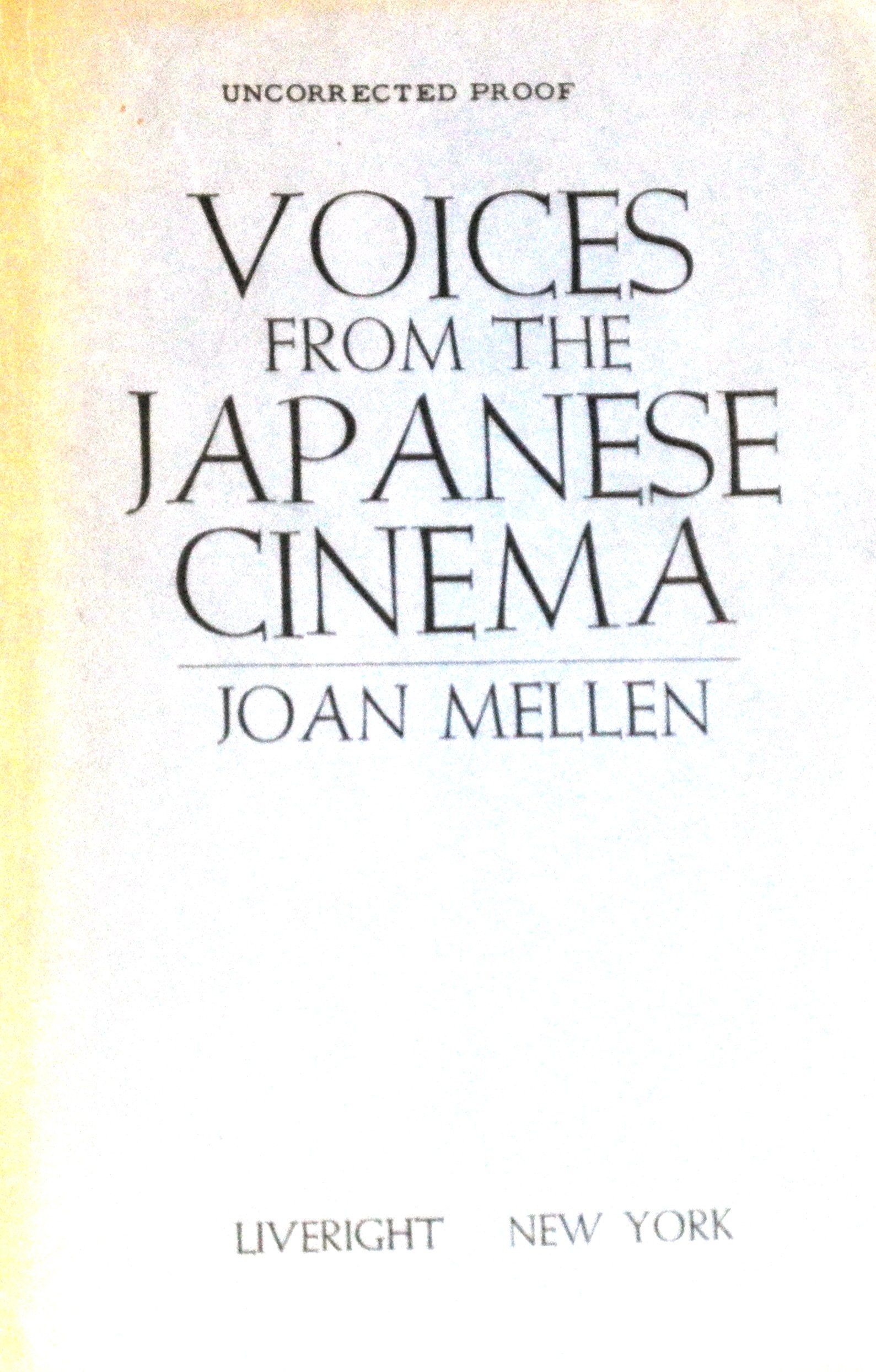 Buy Voices From The Japanese Cinema — BookShops.in