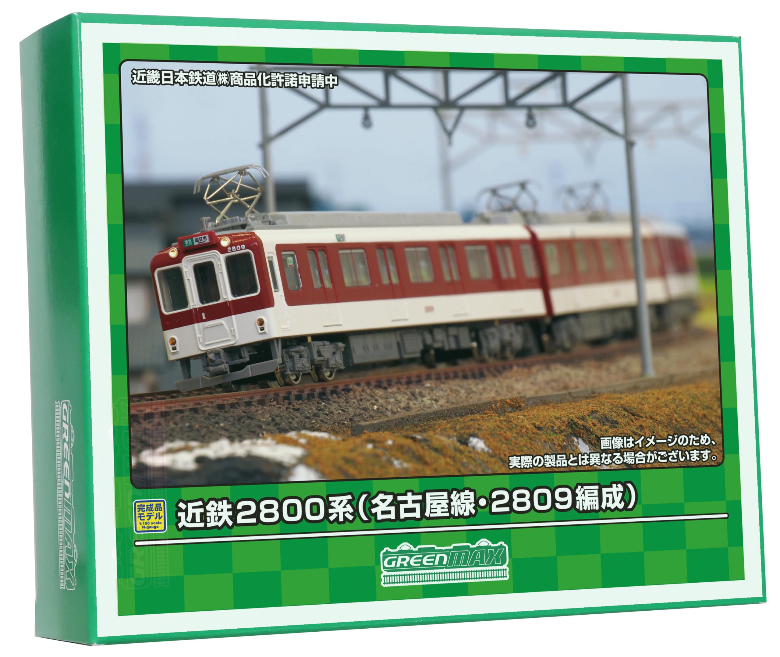 季節のおすすめ商品 グリーンマックス 50709 近鉄5211系＋2800系名古屋 