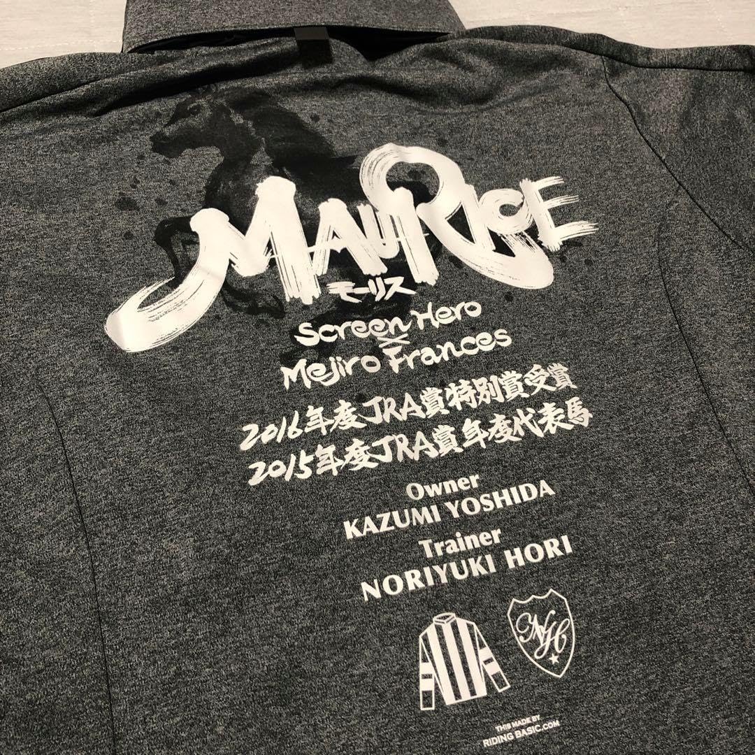 イチロー 世界25枚限定 sterling 2010 4ピースジャージ イチロー