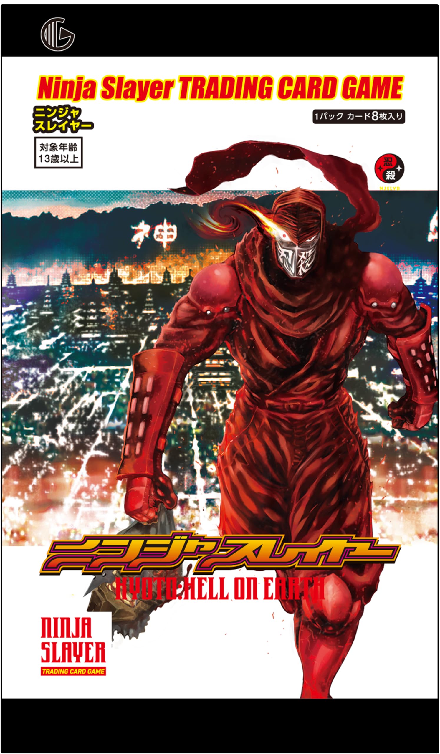 Amazon.co.jp: TCG ニンジャスレイヤー TRADING CARD GAME キョート