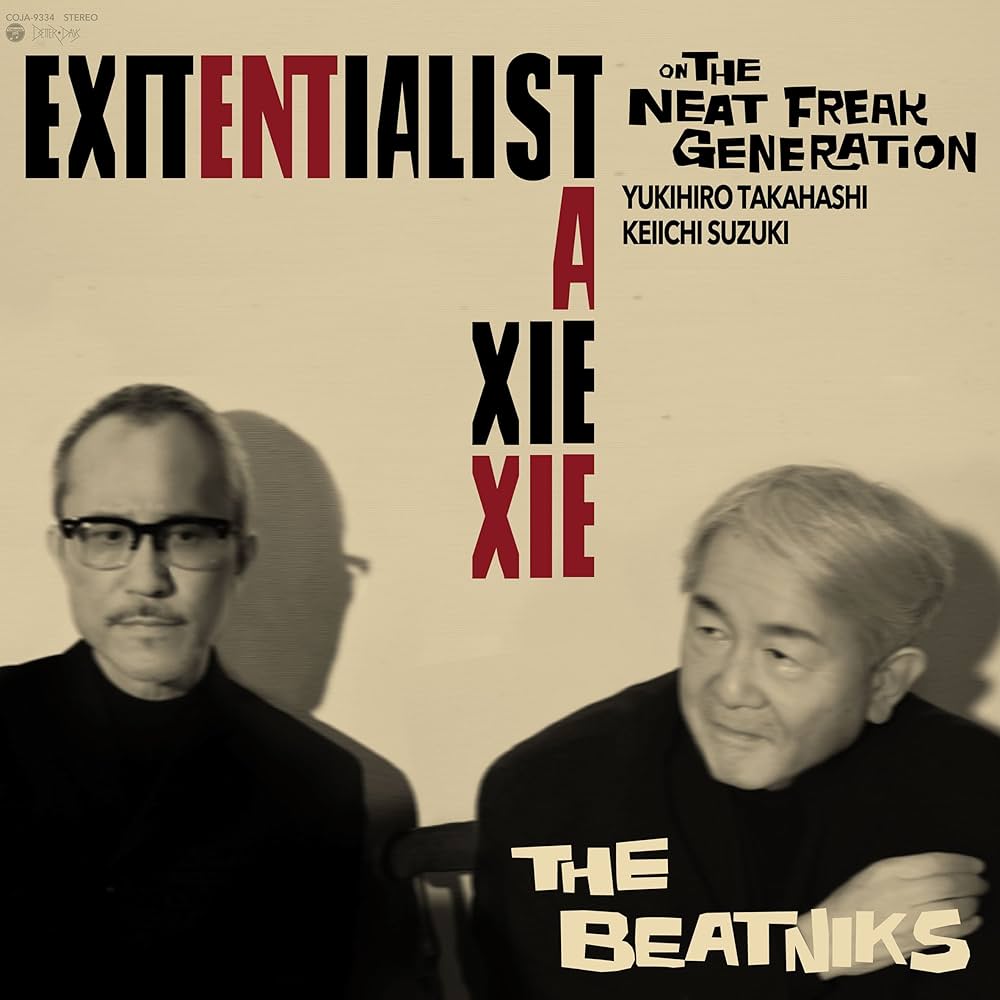 T・E・N・Tレーベル30th THE BEATNIKS 19812001 T・E・N・Tレーベル30th THE BEATNIKS 19812001