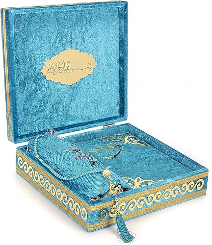 ihvan online Caja de regalo cubierta de terciopelo de oración islámica de lujo, juego de 4 piezas con elegante terciopelo cubierto de Corán y
