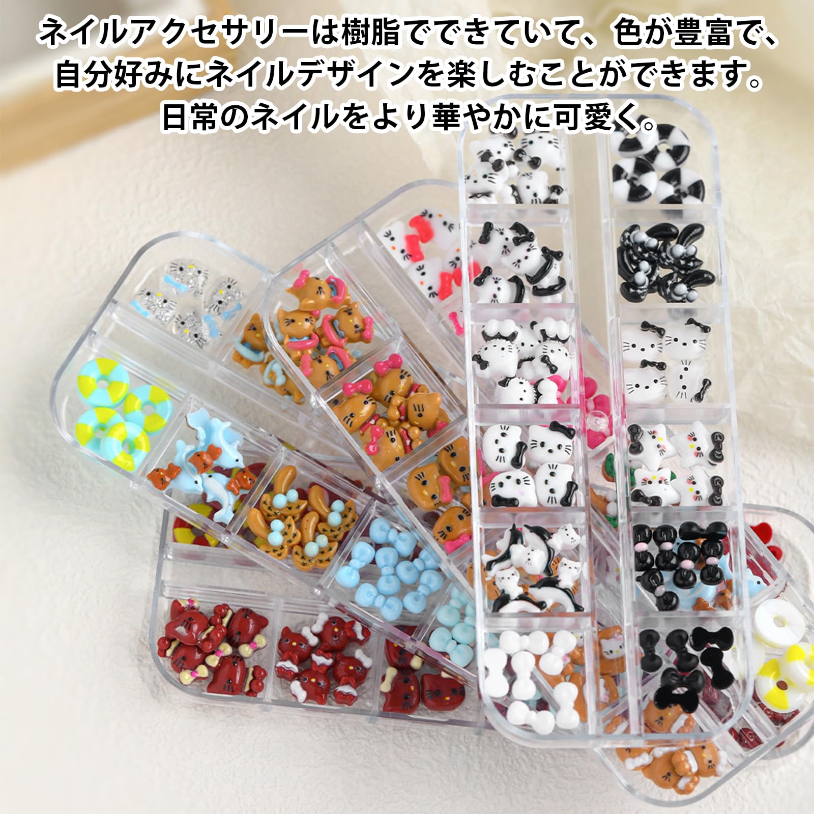 Amazon.co.jp: ネイルパーツ キティ リボン 1ケース入り 可愛い 大きい