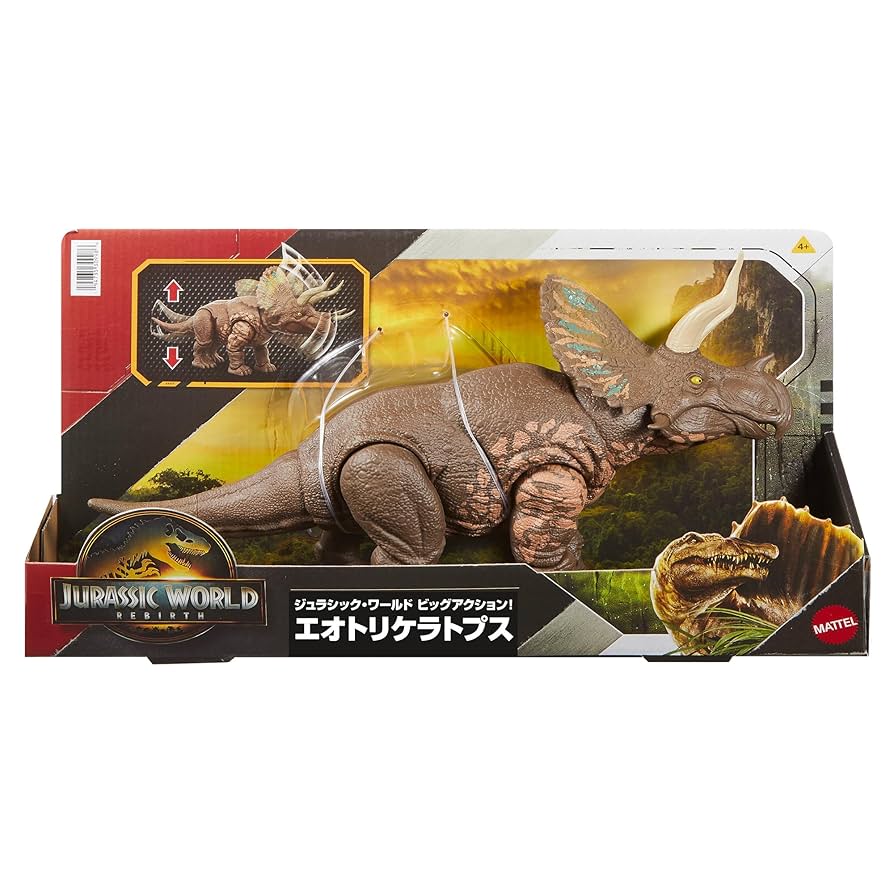 Amazon.co.jp: マテル ジュラシックワールド(JURASSIC WORLD