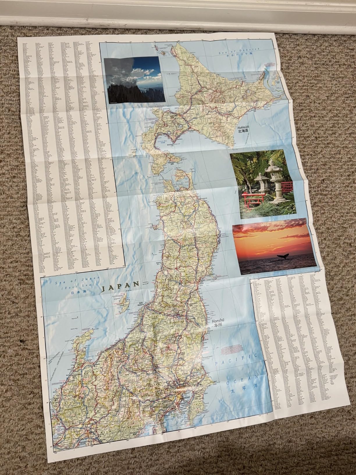 Japan Map (National Geographic Adventure Map, 3023): National ...