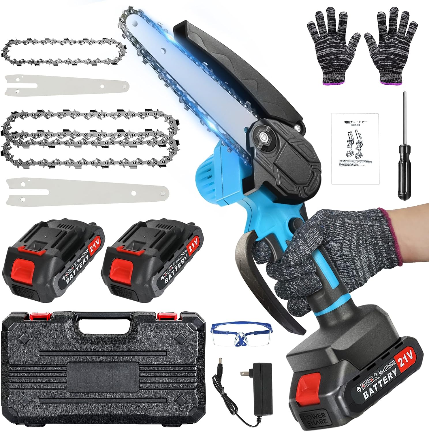 新品•未使用】電動チェーンソー 充電式 新品•未使用】電動チェーンソー 充電式