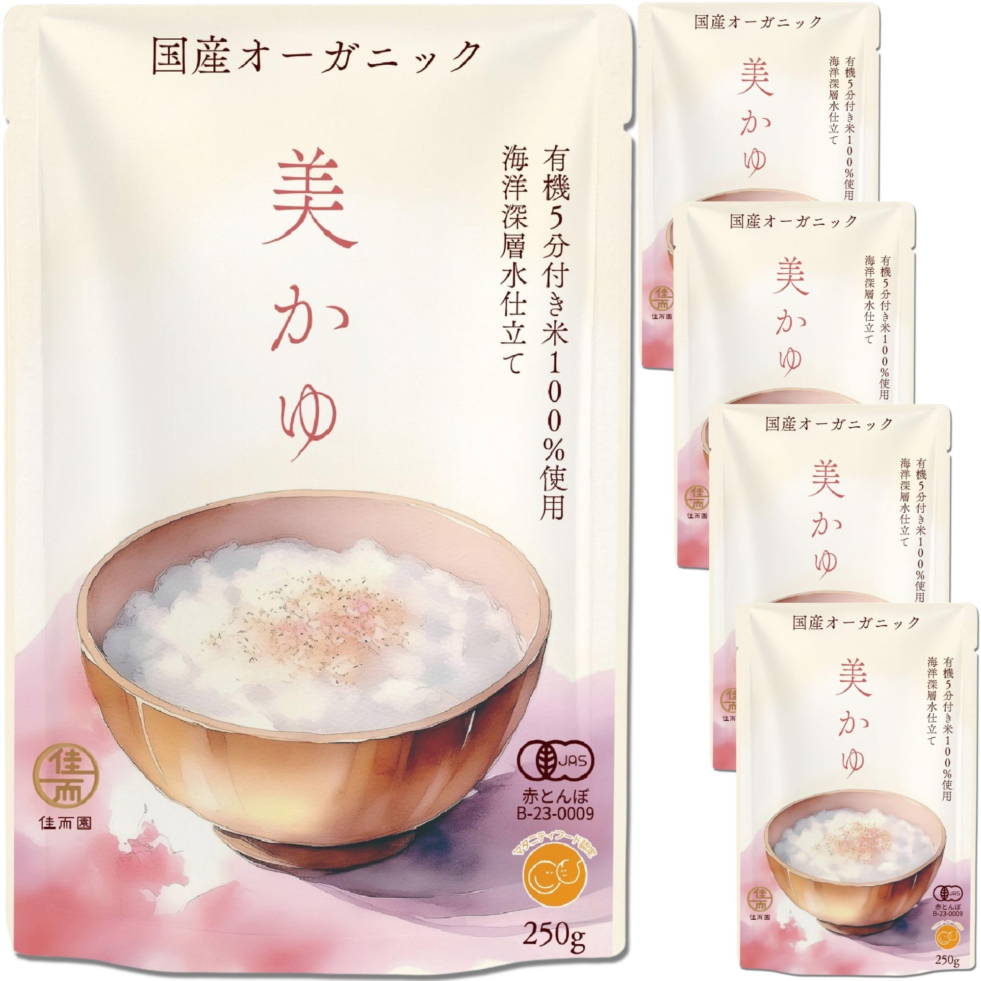 おかゆさん専用‼︎ありがとうございます^ ^ おかゆさん専用‼︎ありがとうございます^ ^