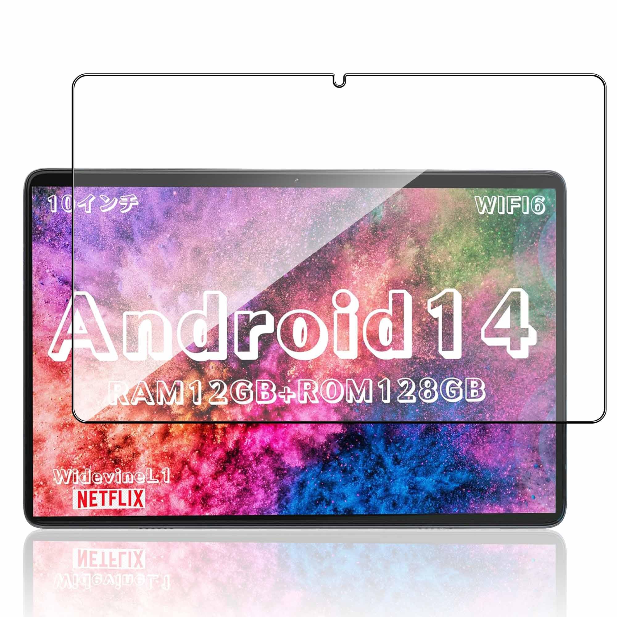 Amazon.co.jp: WHskyee HiTabt T30A 用 ガラスフィルム HiTabt T30A 10