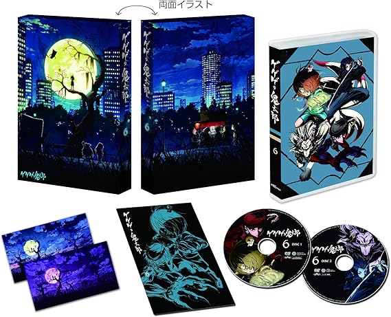 100 品質保証 ゲゲゲの鬼太郎 18 全17巻セット 中古dvd レンタル落ち 送料無料 アニメ