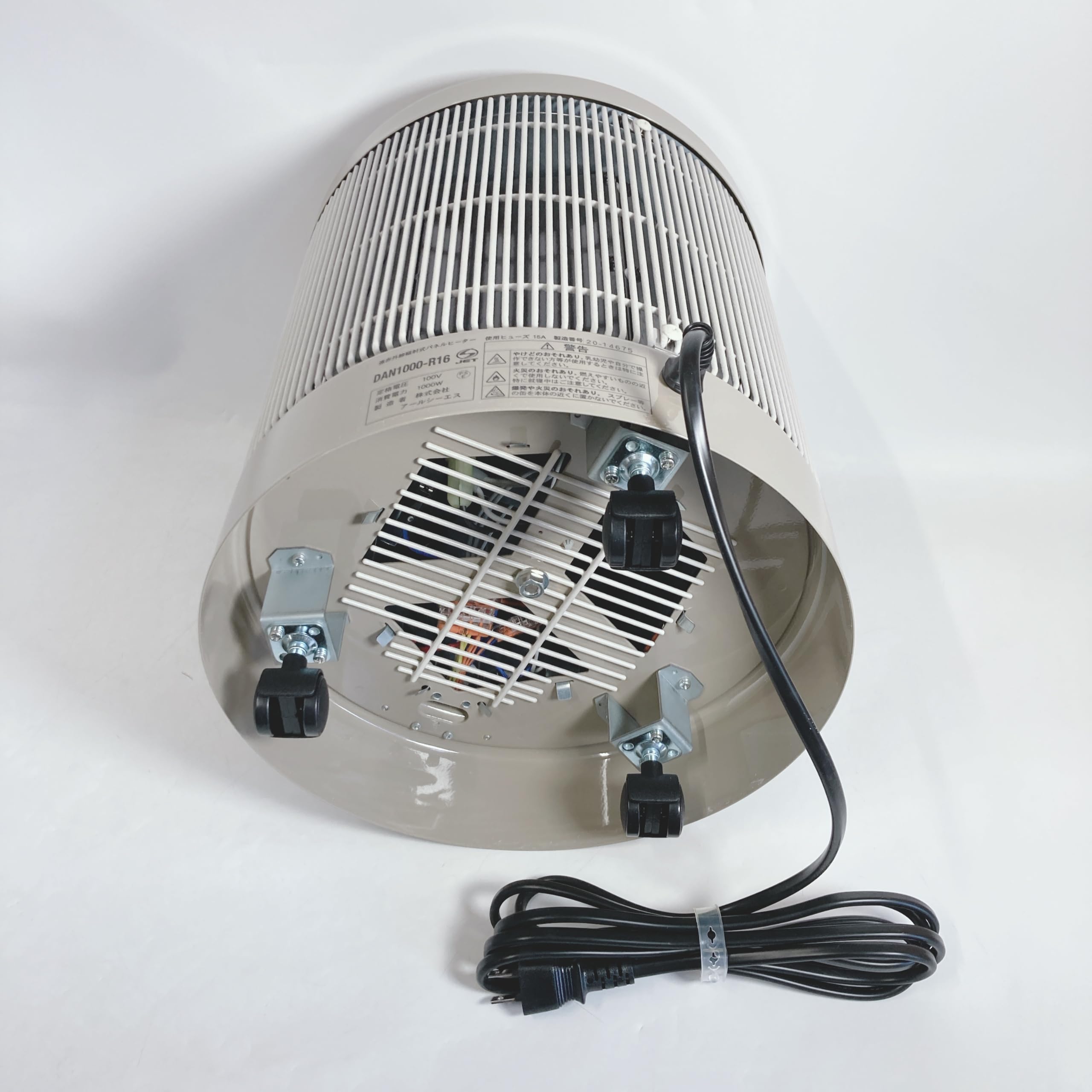 Amazon | アールシーエス(RCS) 暖話室1000型 ベージュ DAN1000-R16