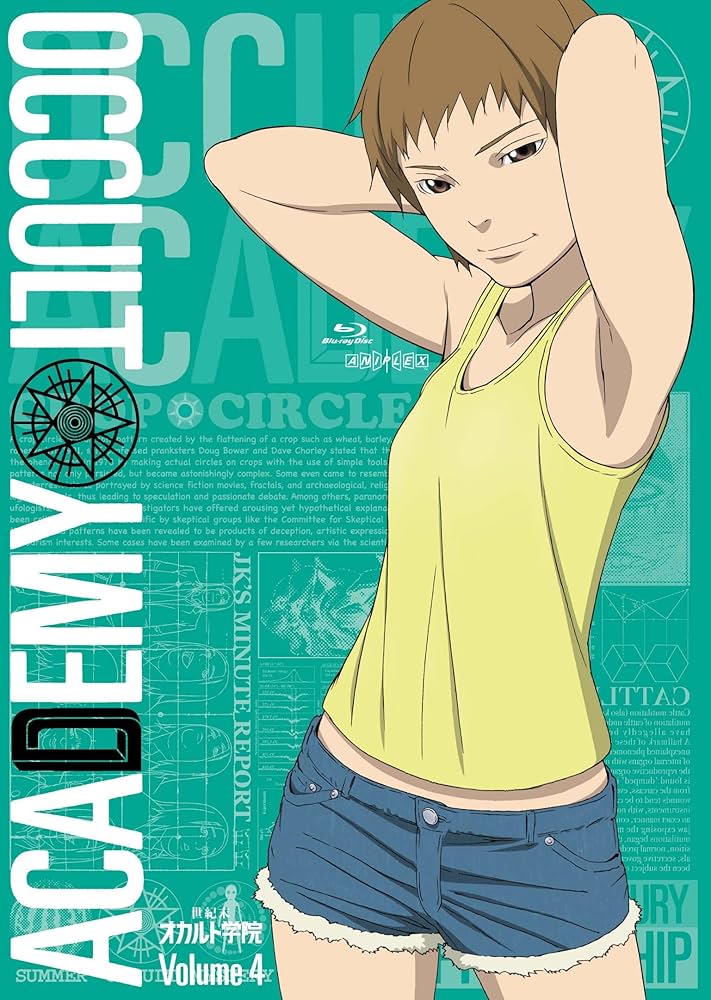世紀末オカルト学院 Volume. 4  [Blu-ray] Amazon.co.jp: 世紀末オカルト学院 Volume. 4 【完全生産限定版