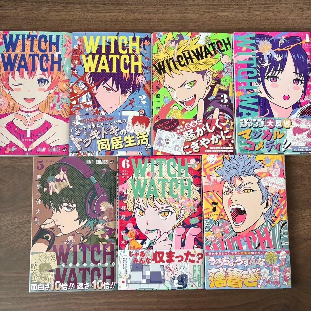 WITCH WATCH (1-7巻セット) 全巻初版 WITCH WATCH 1〜17巻セット 週刊