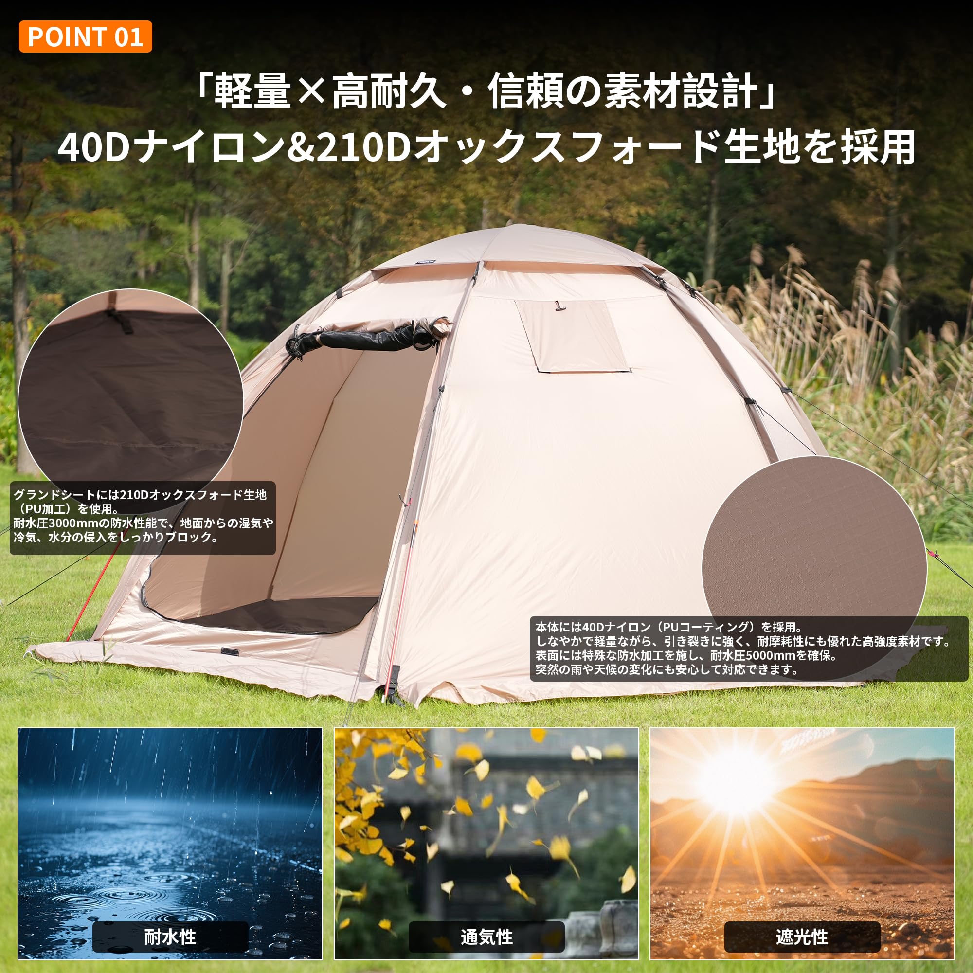 Amazon.co.jp: 「Shelta Pod×TENPLAY」ドームテント シェルターテント
