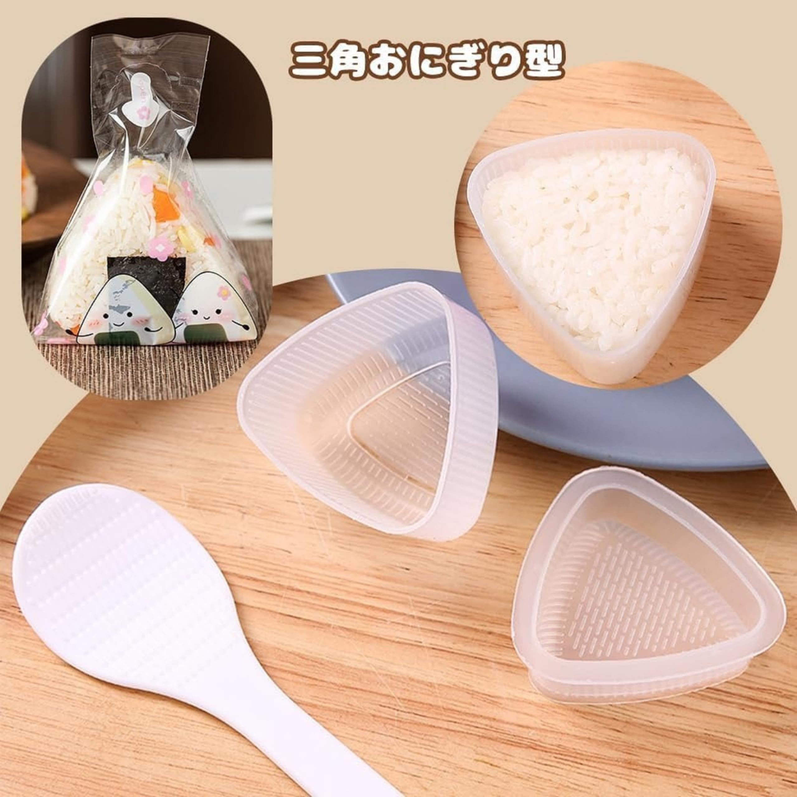 Sacchetti Triangolari per Onigiri | Imballaggio Palla di Riso | Buste Sushi Monouso in OPP | Ideali per Bento, Picnic, DIY Rice Balls (2 stampi)