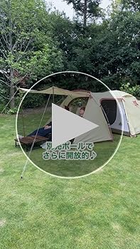 Amazon.co.jp: ロゴス(LOGOS) LOGOS Fes Breeze 2ルーム DUO