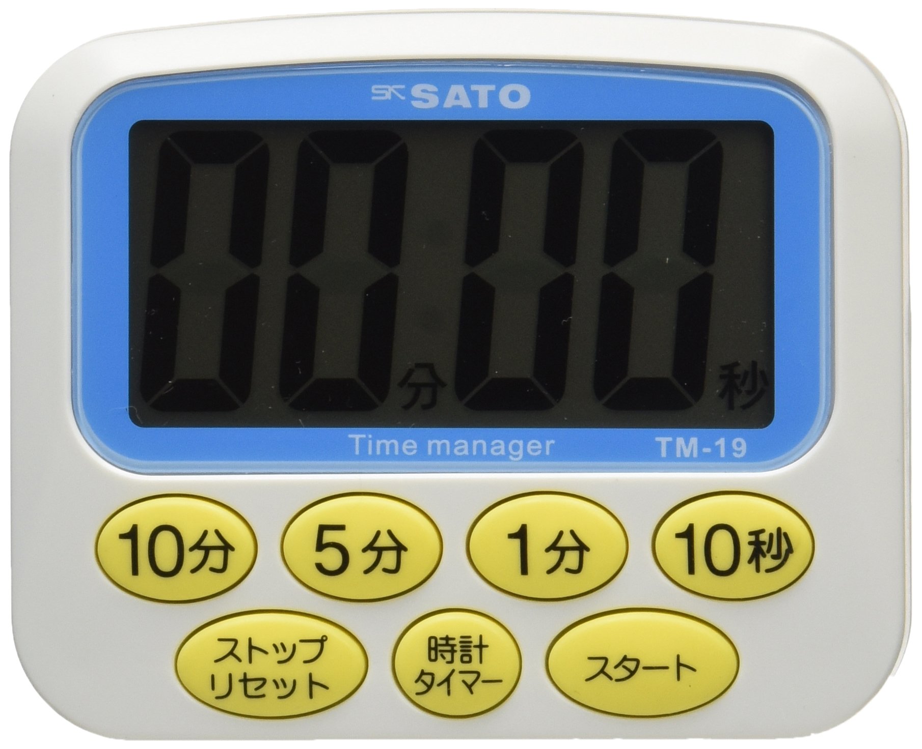 Amazon｜SATO 大型表示 デカタイマー TM-19 1709-00｜キッチンタイマー