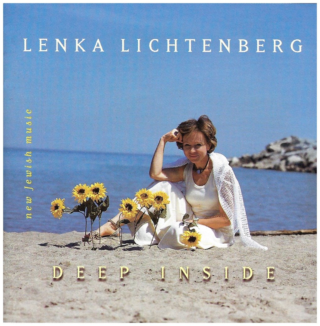 Deep Inside [Audio CD] Lichtenberg, Lenka