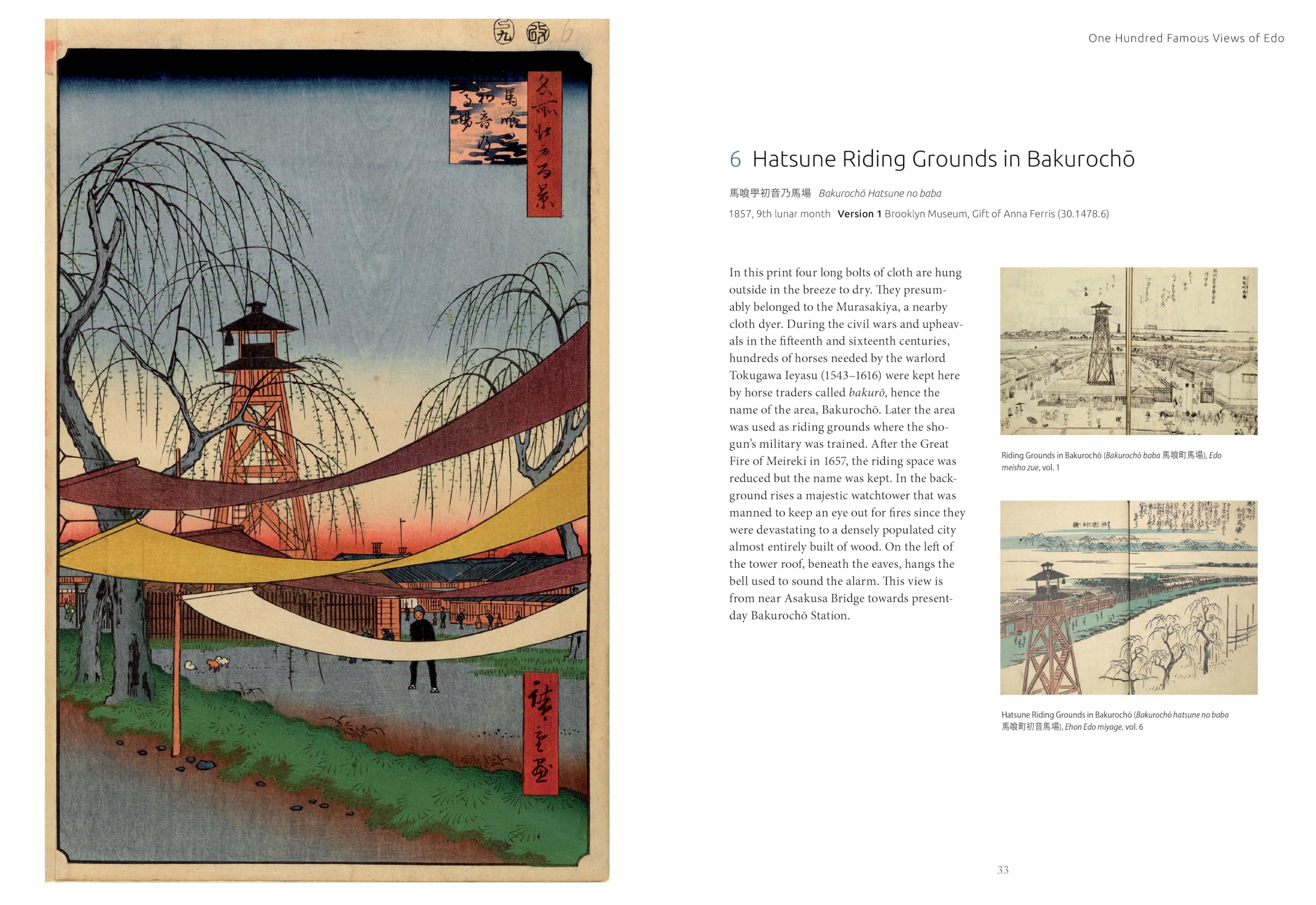 Hiroshige's One Hundred Famous Views of Edo /anglais: The Definitive Collector's Edition (Woodblock Prints)