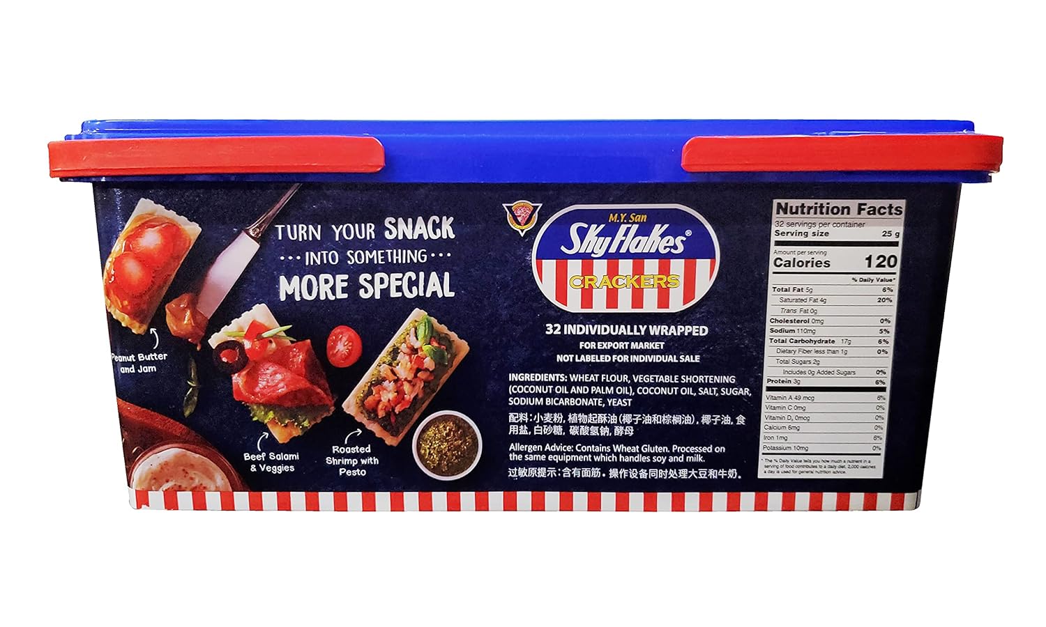 M.Y. San SkyFlakes Philippino Crackers 32 Packs 800g SET of 2