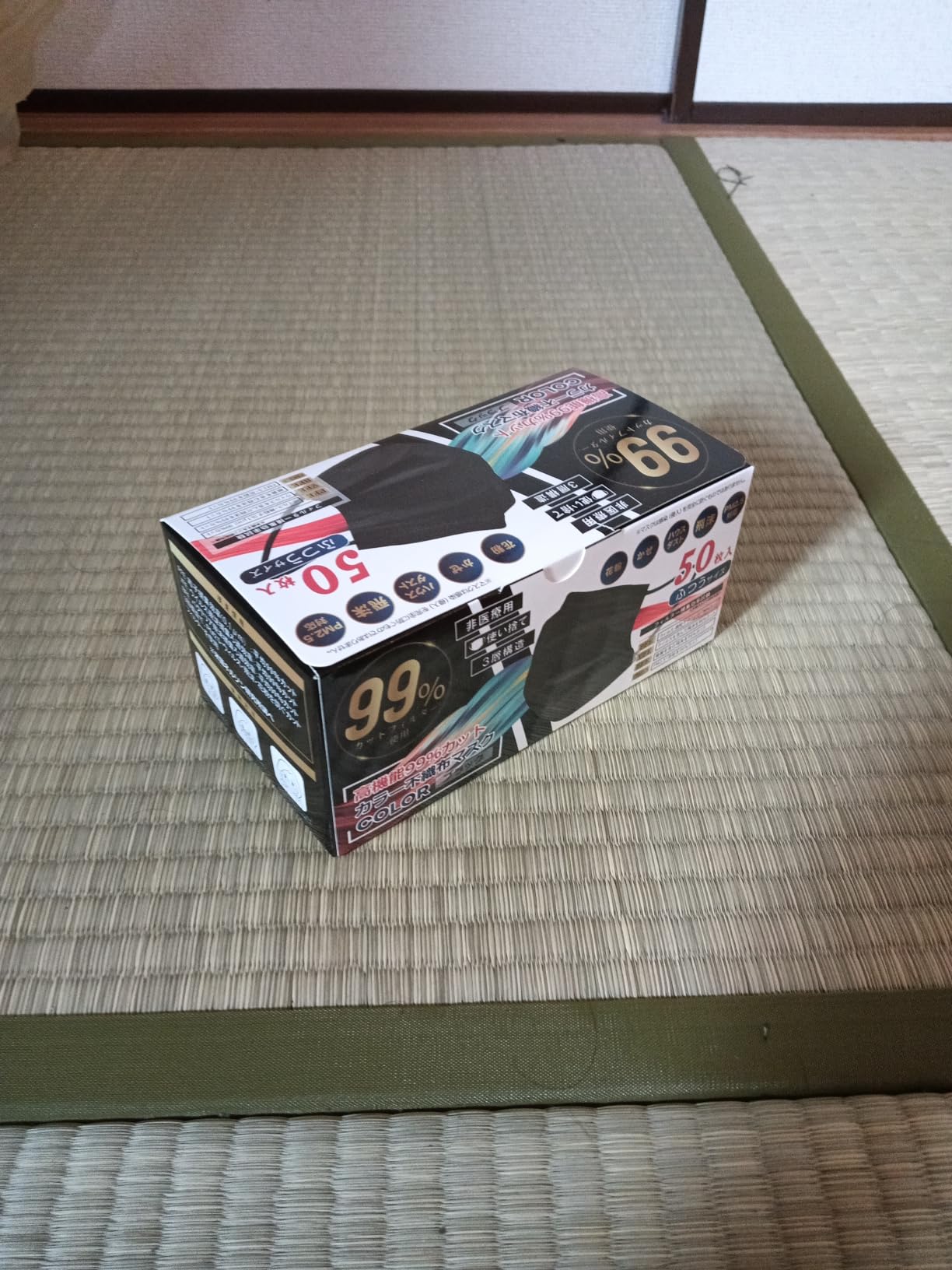 お客様イメージ