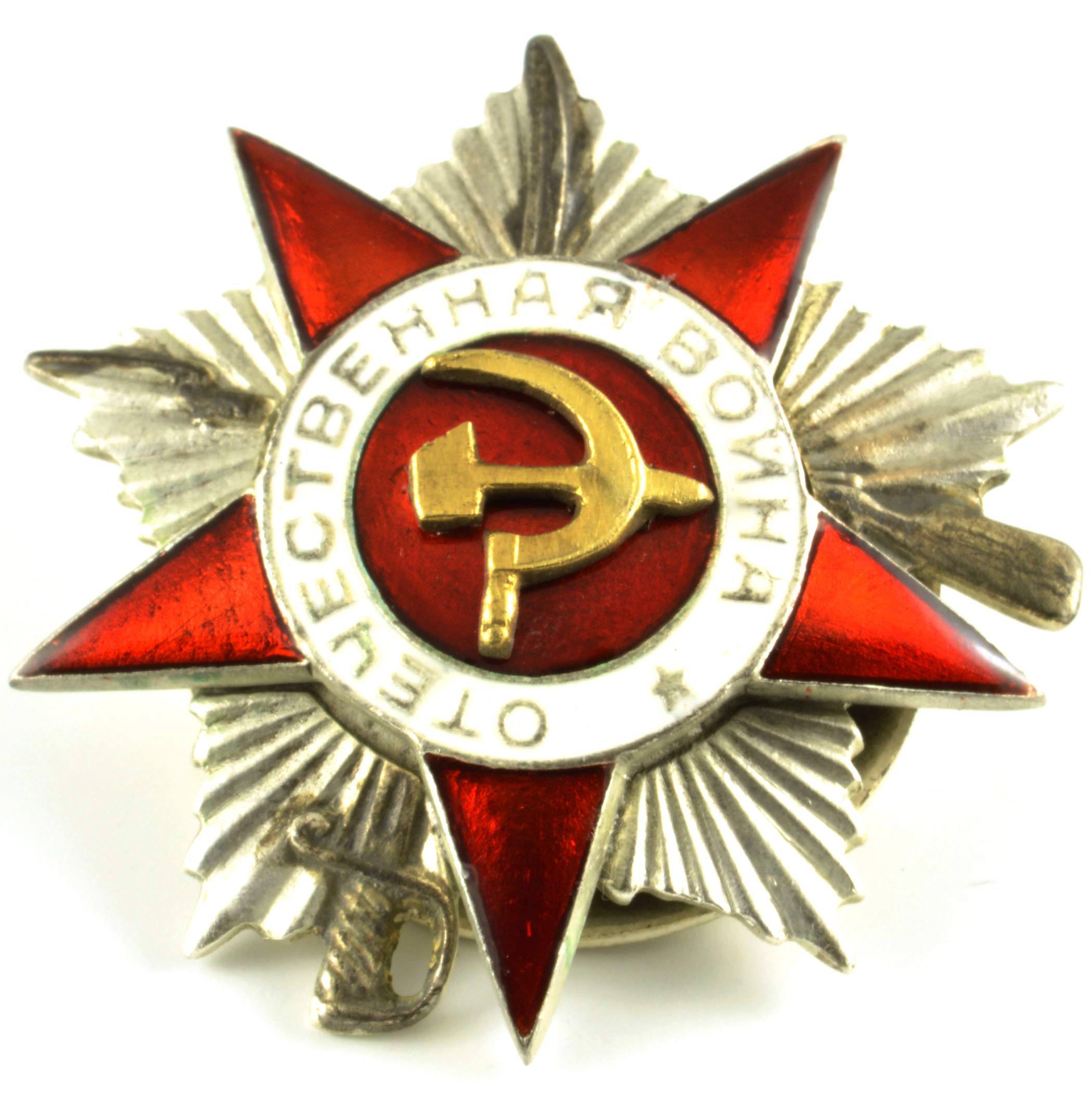 Amazon.co.jp: 第二次世界大戦ソ連（ソビエト連邦）ロシア軍