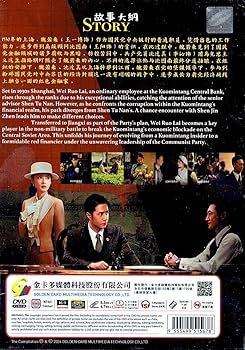 r809  CONFLICT 〜最大の抗争〜  新品未開封DVD 7巻セット r809 CONFLICT 〜最大の抗争〜 新品未開封DVD 7巻セット Amazon.co.