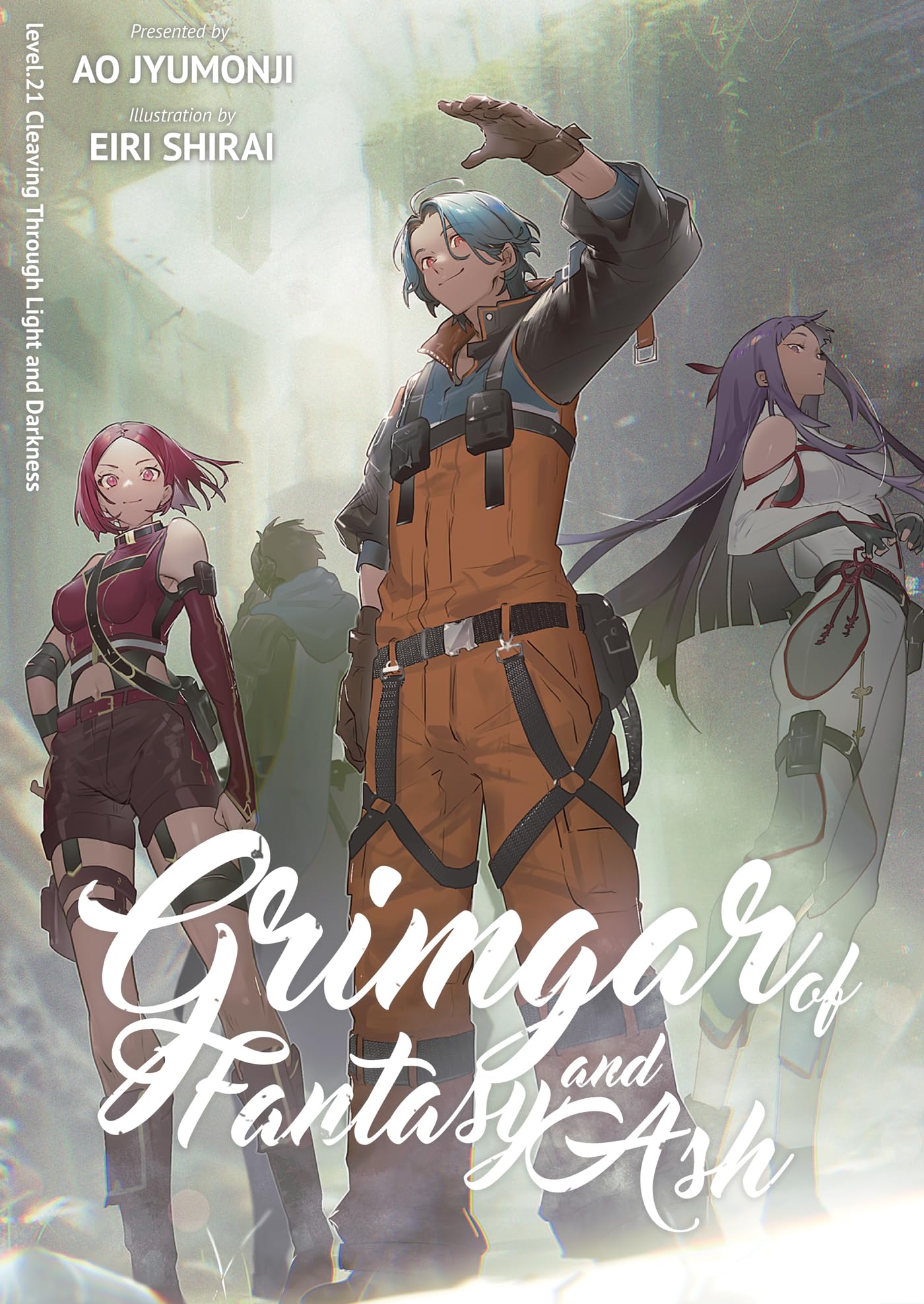 Grimgar of Fantasy and Ash: Volume 21