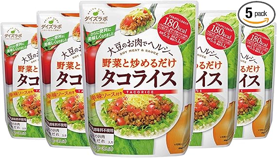 タコライス様 専用 購入ページ www.thesciencebasement.org