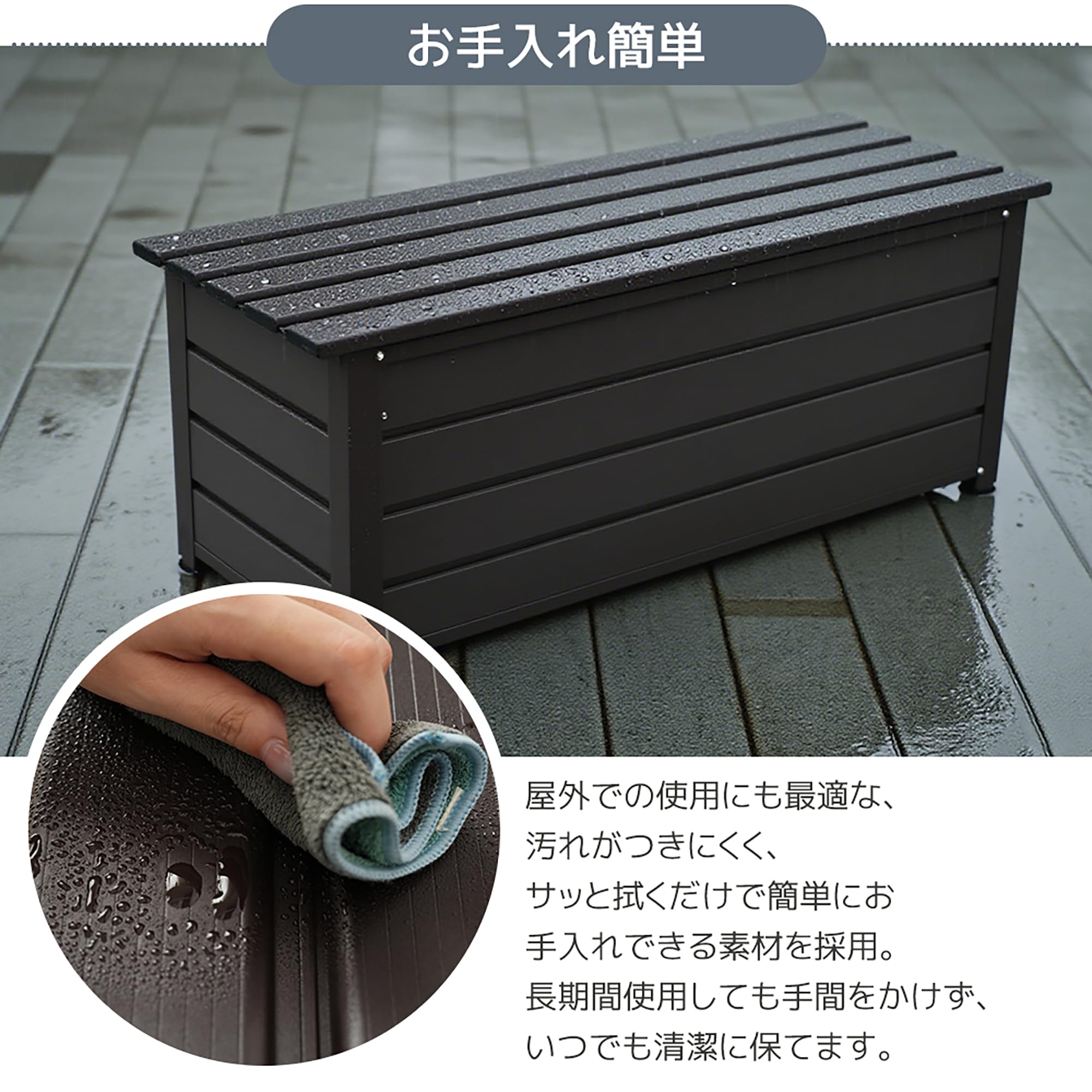 Amazon.co.jp: 物置 屋外 収納ベンチ【長さ60/90/120/150cm・鍵付き