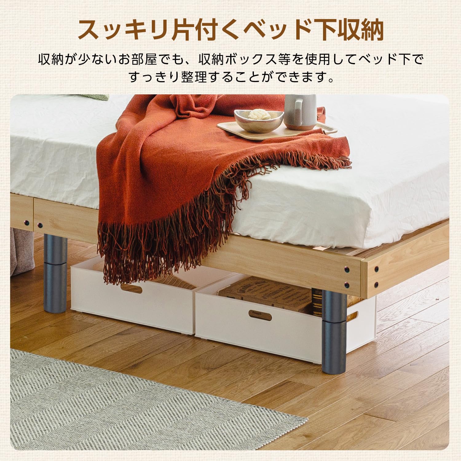 Amazon｜Major In Life ベッド 宮付き ベッドフレーム シングルベッド
