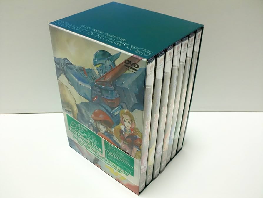 銀河疾風サスライガー DVD完全BOX Amazon.co.jp: 銀河疾風サスライガー DVD完全BOX : 麻上洋子, 森