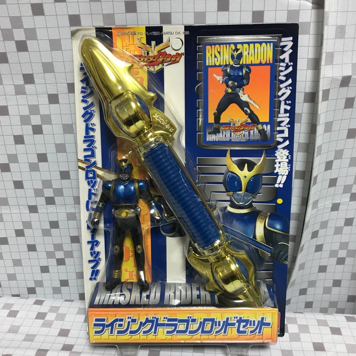 パンダドラゴン なぎ ハピカ 110枚セット パンダドラゴン なぎ ハピカ