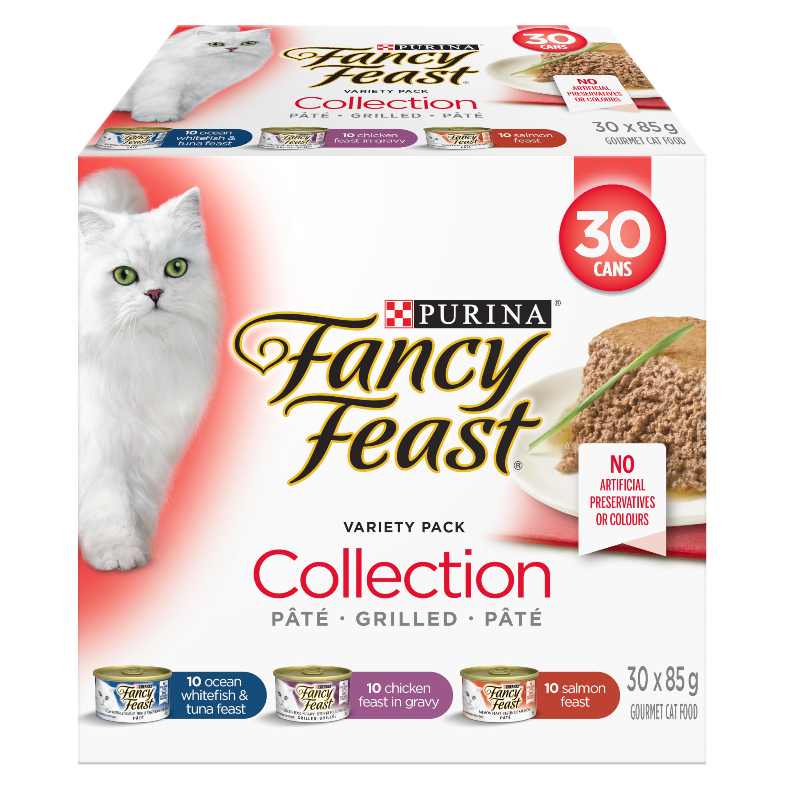 Fancy Feast Wet Cat Food, Collection Variety Pack 3 Flavours - 85 g Can (30 Pack) image 5