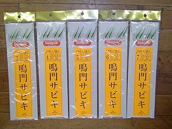 Amazon 誠和釣具 鳴門サビキ ５号s 300 誠和釣具 完成仕掛け