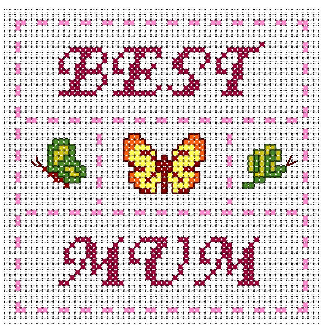 Mothers Day cross stitch card kit, 'Best Mum'
