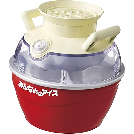 おうちでカンタン みんなdeアイス