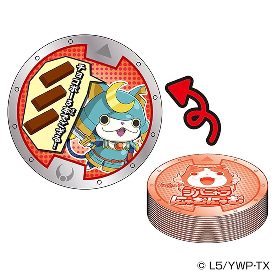 じばにゃんです Amazon.co.jp: 妖怪ウォッチ ジバニャンにゃおにゃお : おもちゃ