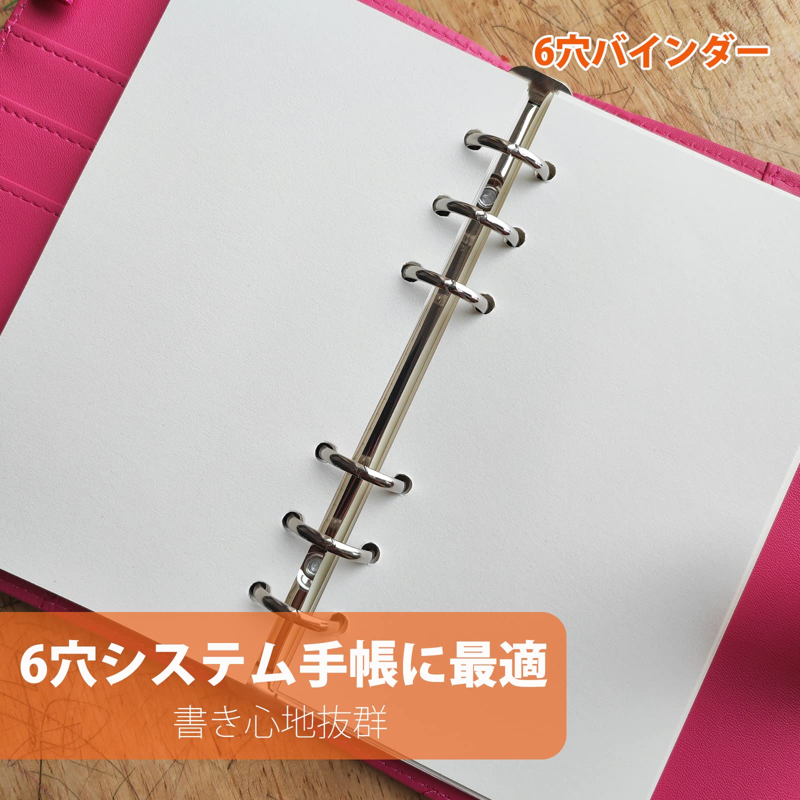 Amazon.co.jp: 手帳リフィル バイブルサイズ A6 無地 【4冊セット】 DY