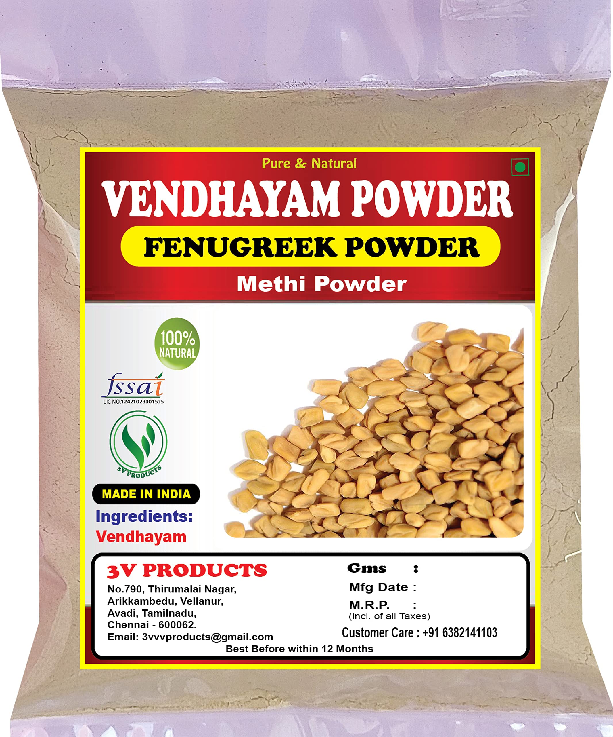 3V Products: Vendhayam Powder 100 grams | Fenugreek | Methi | Trigonella Foenum (B08JKGCLW8) Amazon Price History, Amazon Price Tracker