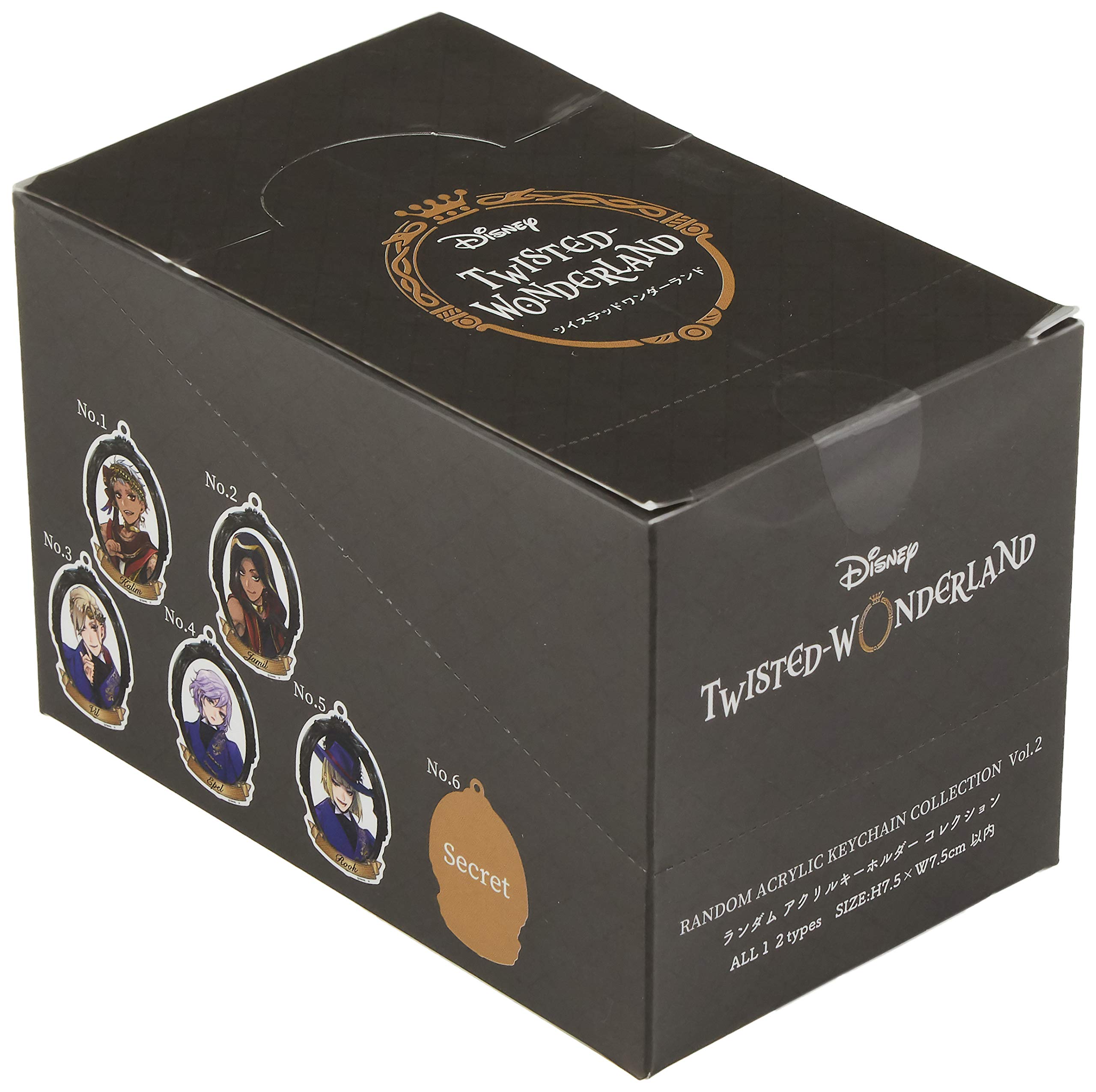 Amazon.co.jp: スモール・プラネット ディズニー ツイステッド