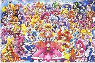 Amazon Co Jp プリキュア ジグソーパズル パズル おもちゃ Amazon Co Jp プリキュア ジグソーパズル パズル おもちゃ