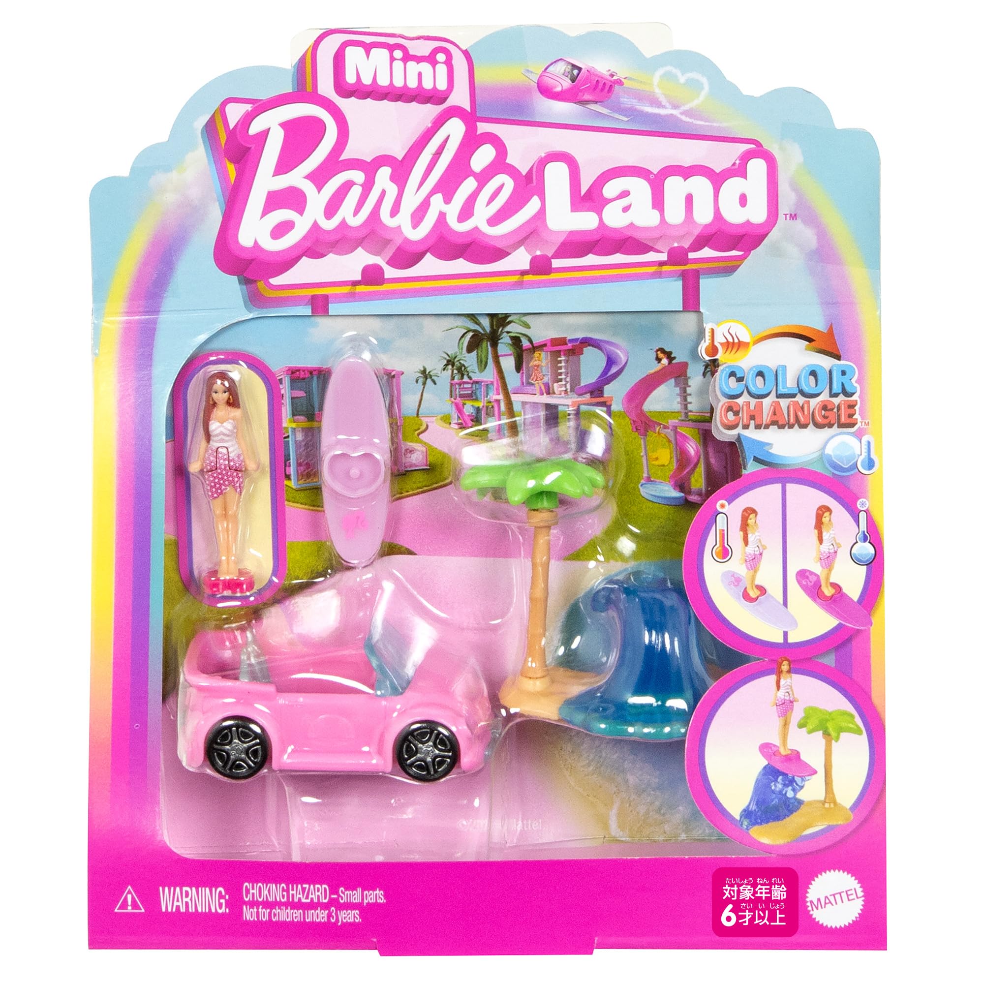 バービー(Barbie) ミニバービーランド　コンバーチブル/サーフィン きせかえ人形・ハウス ままごと・ごっこ遊び マイクロドール １体付 ミニカー 6歳から ピンク JCR35