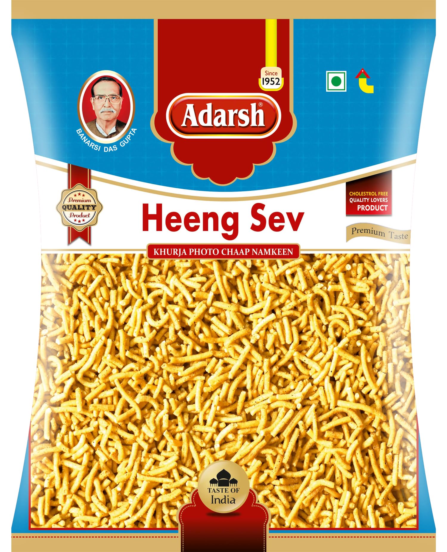 Adarsh Namkeen Heeng Sev Namkeen Taste Snack Ready To Eat Famous Indian Snack Spicy Namkeen No Preservative (350 Gram)