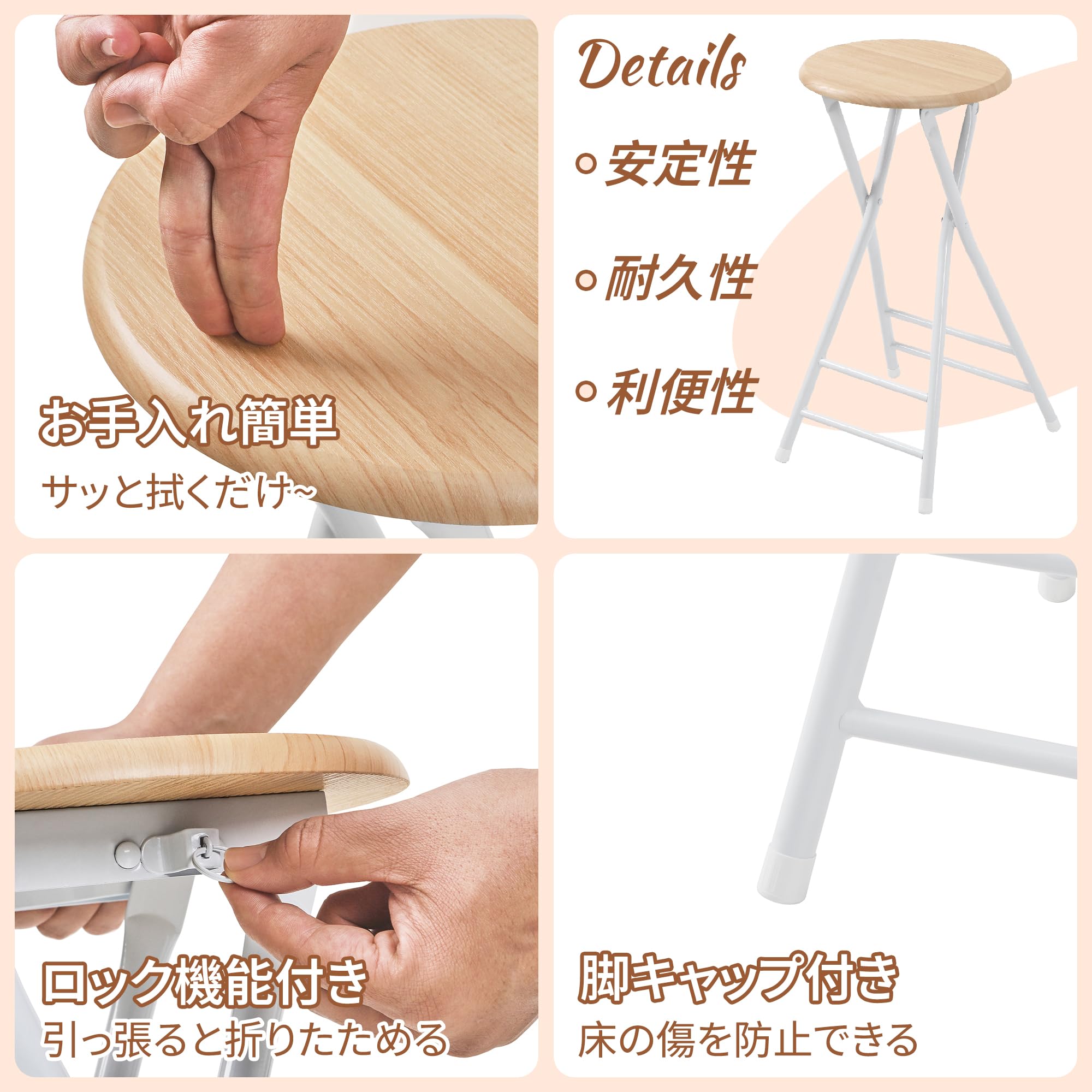 Amazon｜VECELO カウンターチェア 折り畳み 【2脚セット】 スリム 軽量