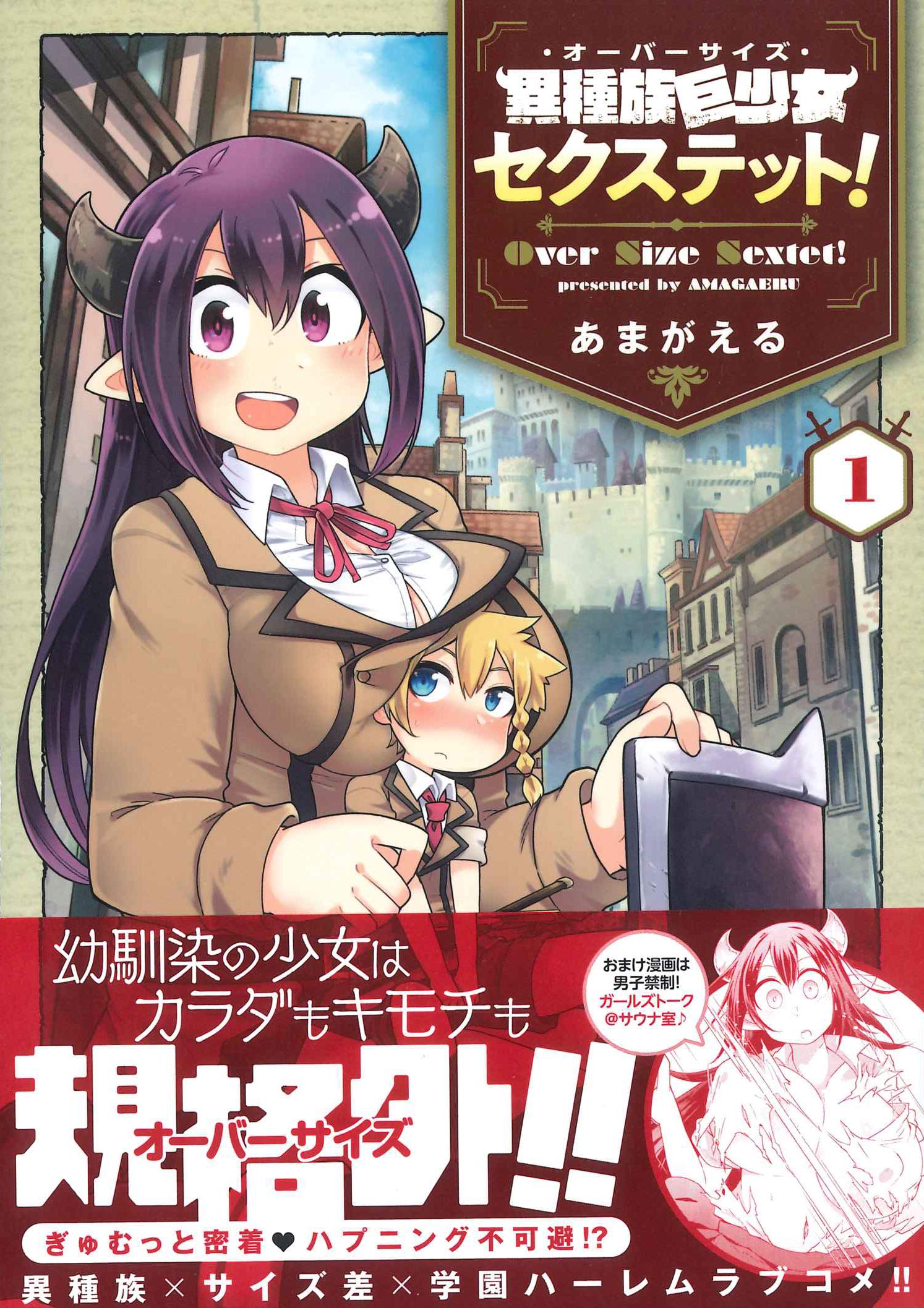 Amazon.com: あまがえる: books, biography, latest update