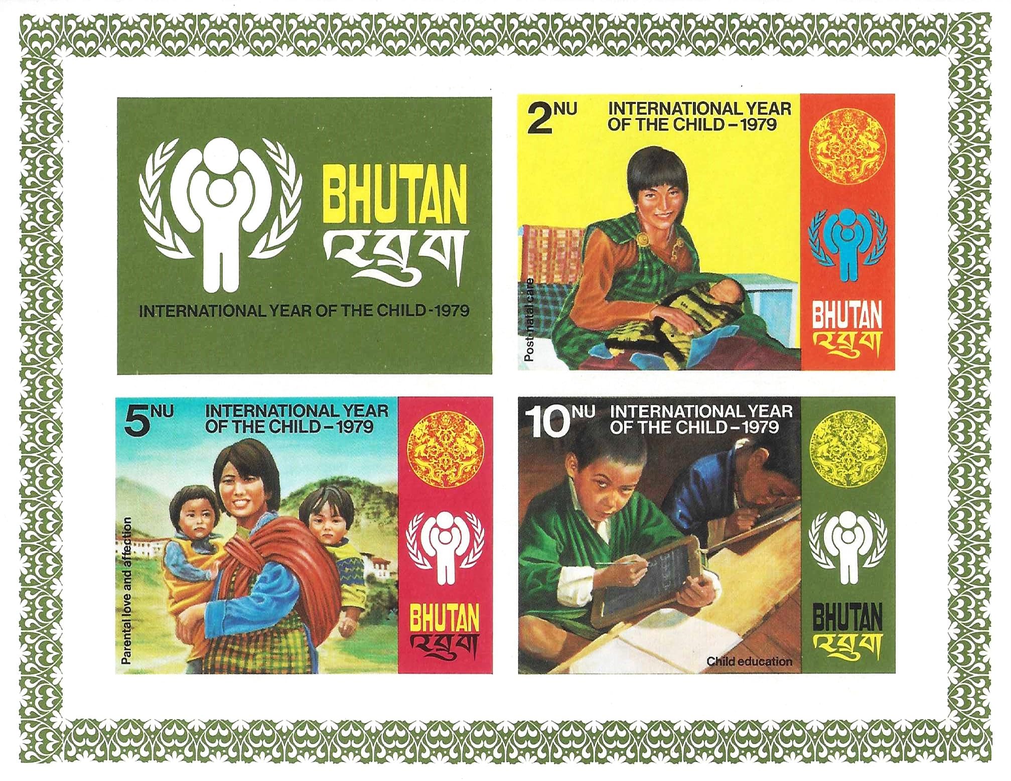 Aranyak Hobby® Bhutan 1979 International year of Child 3V miniature sheet collection