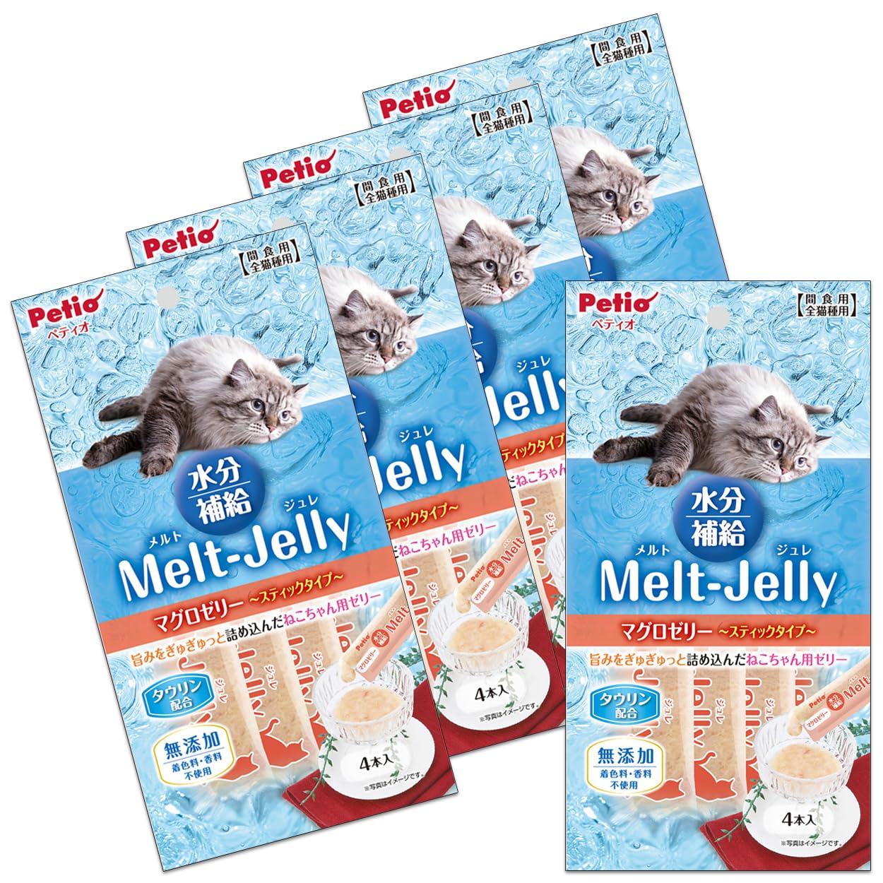 Amazon.co.jp: ペティオ (Petio) メルトジュレ 水分補給 マグロゼリー