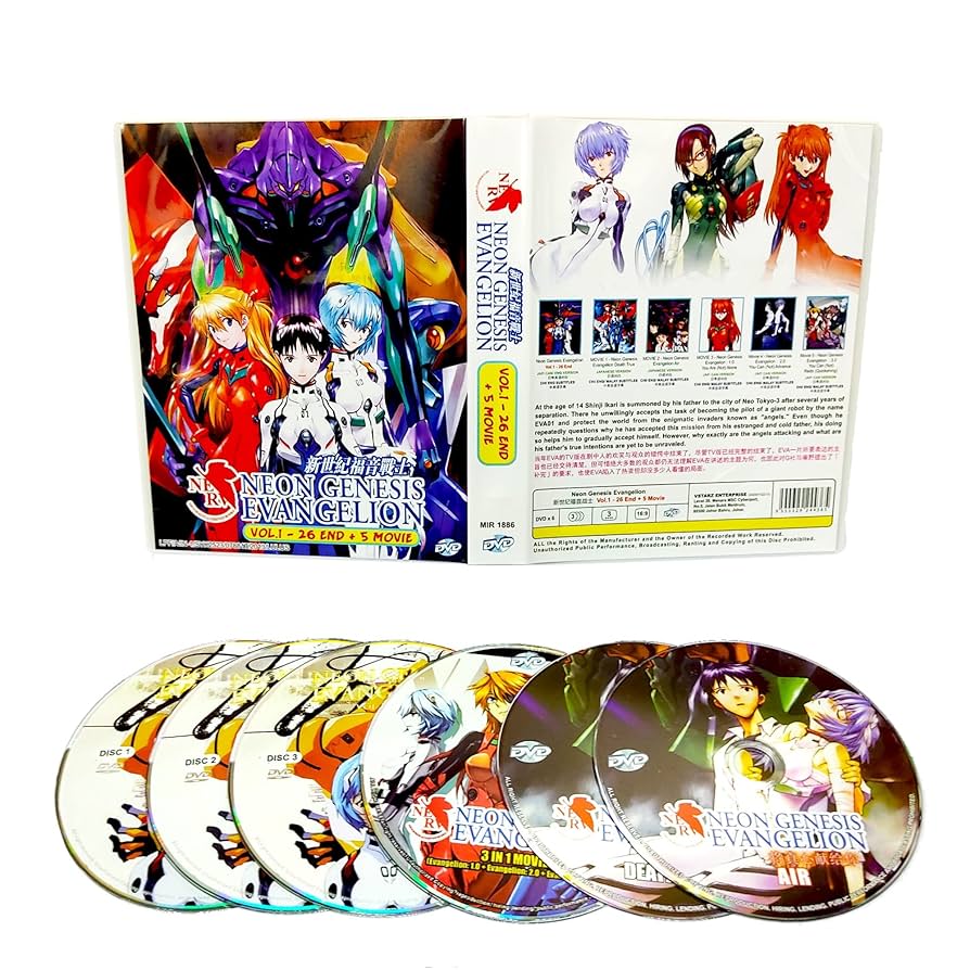 NEON GENESIS EVANGELION DVDセット Amazon.co.jp: NEON GENESIS EVANGELION DVD-BOX (仮) : 緒方