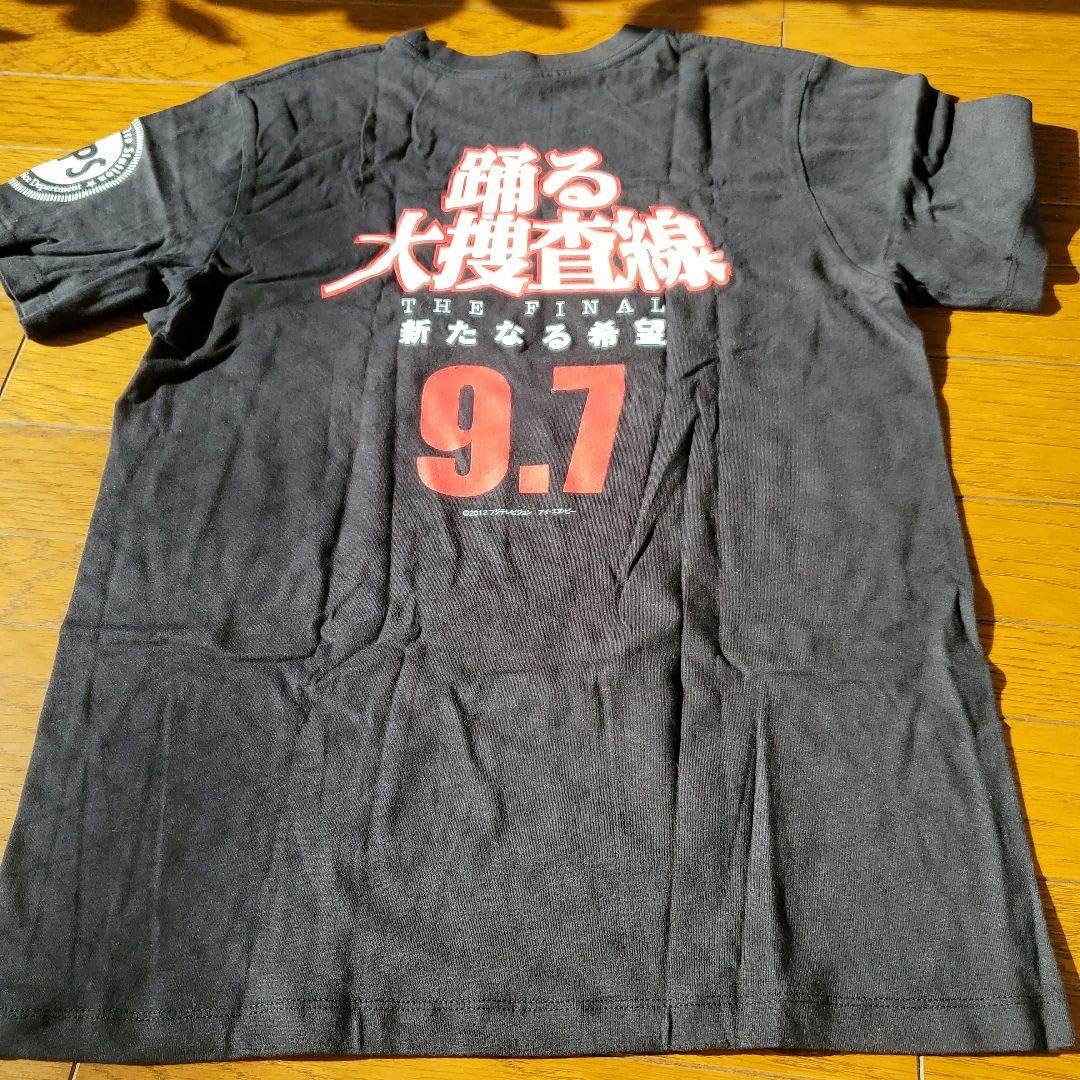 82060　踊る大捜査線　Tシャツ　黒　Ｍ 新品未使用】踊る大捜査線FINAL、TシャツMサイズ - メルカリ