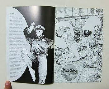 1958サニー様女王のコラーゲン2箱おまとめ 1958サニー様女王のコラーゲン2箱おまとめ